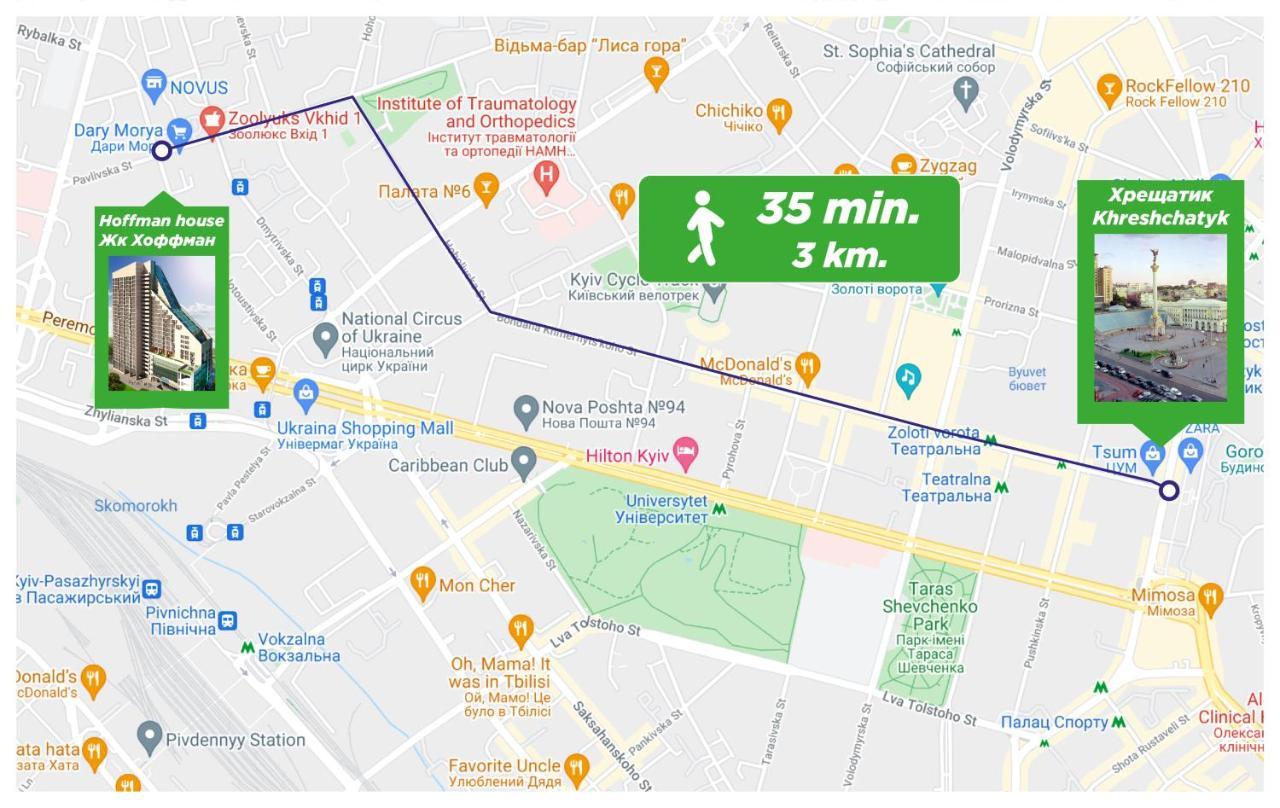 Petrovdom Apartments 220-126-226 In Rc Hofman House, 34 Zolotoustivska Street Κίεβο Εξωτερικό φωτογραφία